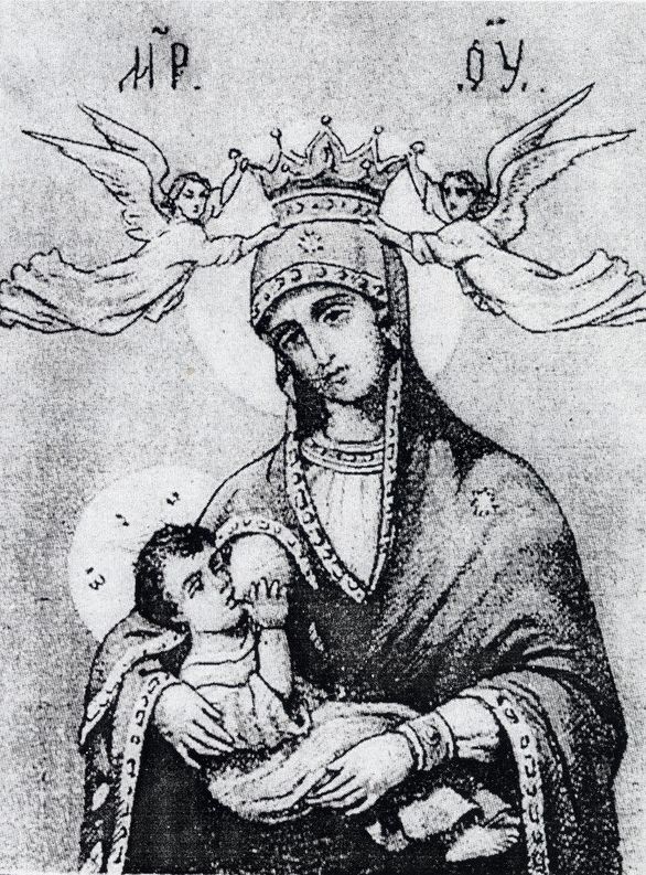 Богоматерь Млекопитательница. Литография. XIX в.