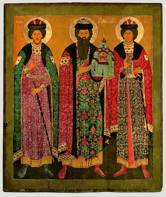 Избранные святые князья Борис, Глеб и Всеволод-Гавриил. XVII в. ПГОИАХМЗ, 2817