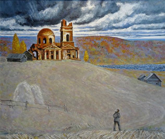 1. Н. П. Фомин. Вечная Россия. 2016. Холст, масло 1. Н. П. Фомин. Вечная Россия. 2016. Холст, масло