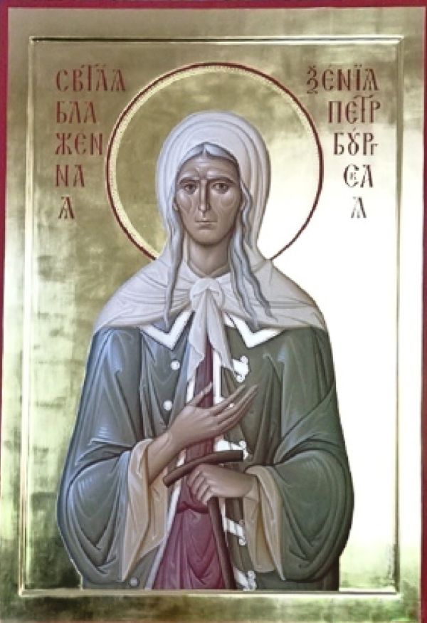 4. Св. блаженная Ксения Петербургская Д. Мироненко. Дерево, левкас, яичная темпера. 2017 4. Св. блаженная Ксения Петербургская Д. Мироненко. Дерево, левкас, яичная темпера. 2017