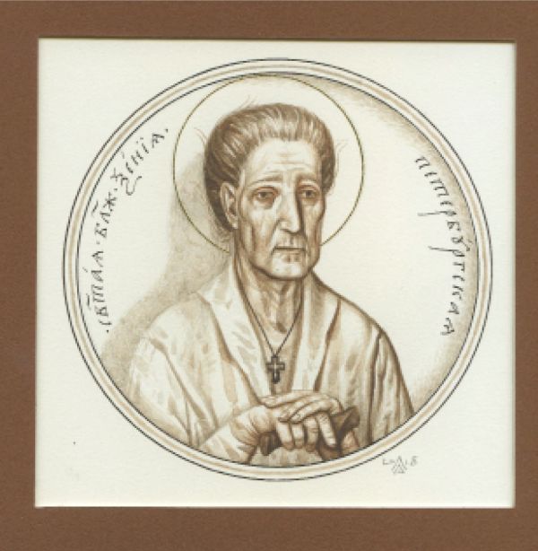 5. Св. блаженная Ксения Петербургская Д. Джеймс-Леви. Миниатюра. Бумага, акварель, тушь. 2018 5. Св. блаженная Ксения Петербургская Д. Джеймс-Леви. Миниатюра. Бумага, акварель, тушь. 2018